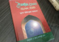 ড. মুরাদ হফম্যানের ‘ইসলাম ২০০০’ বইয়ের পুনর্পাঠ