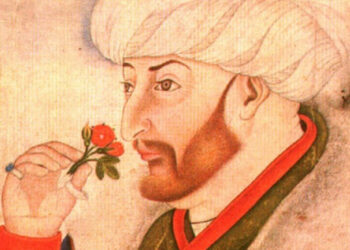 সুলতান মুহাম্মদ ফাতিহের কবিতা— আমি চাই না