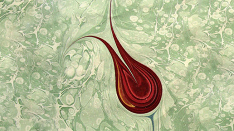 তাসাউফ ও প্রাচ্যবাদ : একটি পর্যালোচনা